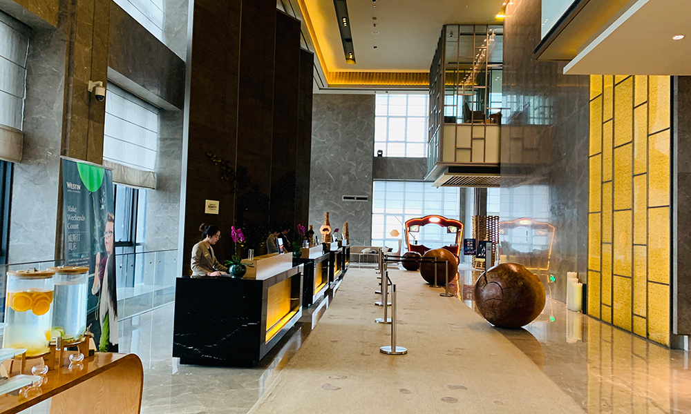 重庆解放碑威斯汀酒店